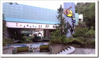 台北立市動物園昆蟲館大網室植栽維護