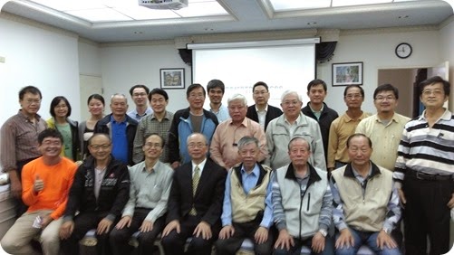 參與台灣園藝福祉協會發起人籌備會議