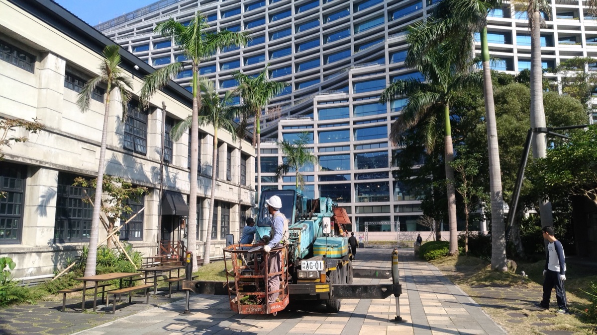 松山文創園區庭園維護