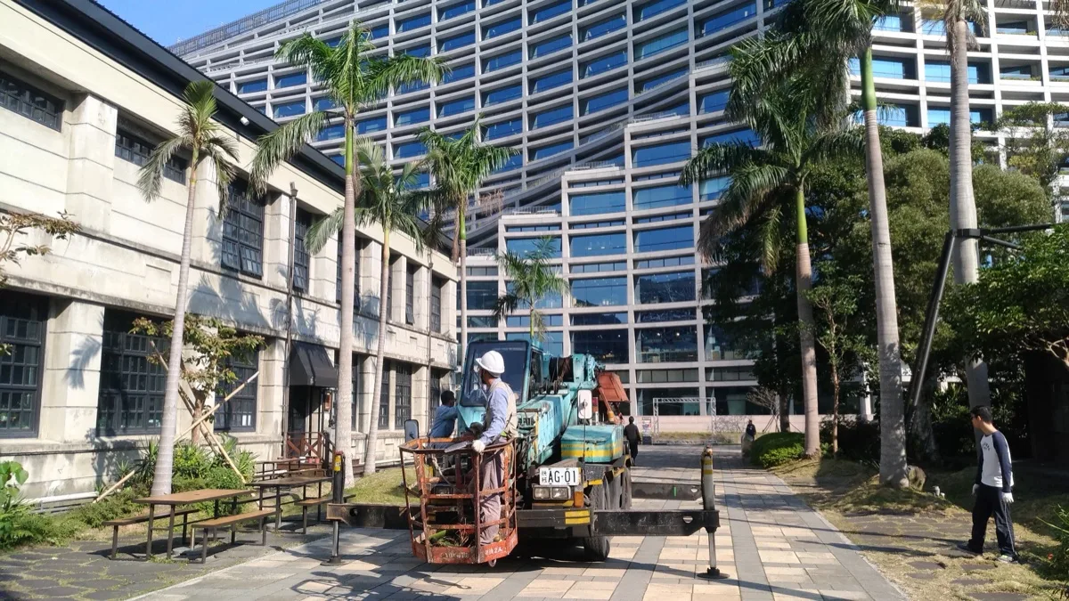 松山文創園區庭園維護