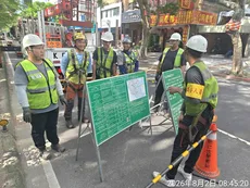 怡仁生態景觀・里仁園藝 團隊成員專業證照與工作紀錄