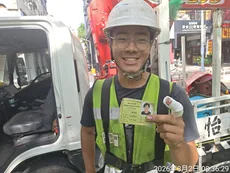 怡仁生態景觀・里仁園藝 團隊成員專業證照與工作紀錄