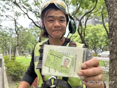 怡仁生態景觀・里仁園藝 團隊成員專業證照與工作紀錄