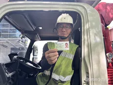 怡仁生態景觀・里仁園藝 團隊成員專業證照與工作紀錄