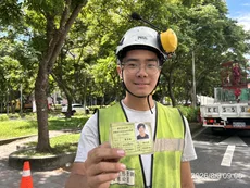 怡仁生態景觀・里仁園藝 團隊成員專業證照與工作紀錄