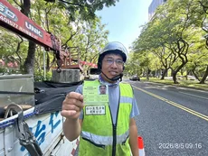 怡仁生態景觀・里仁園藝 團隊成員專業證照與工作紀錄