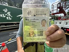 怡仁生態景觀・里仁園藝 團隊成員專業證照與工作紀錄