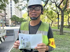 怡仁生態景觀・里仁園藝 團隊成員專業證照與工作紀錄