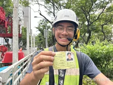 怡仁生態景觀・里仁園藝 團隊成員專業證照與工作紀錄