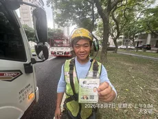 怡仁生態景觀・里仁園藝 團隊成員專業證照與工作紀錄