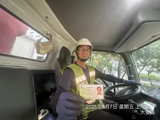 怡仁生態景觀・里仁園藝 團隊成員專業證照與工作紀錄