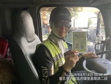 怡仁生態景觀・里仁園藝 團隊成員專業證照與工作紀錄