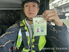 怡仁生態景觀・里仁園藝 團隊成員專業證照與工作紀錄